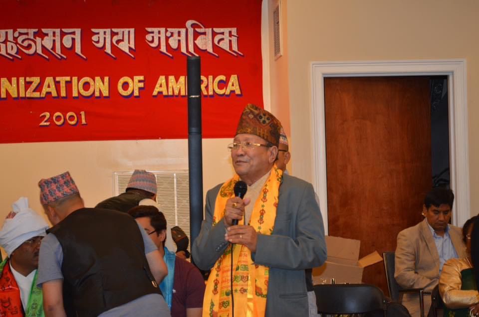 अमेरिकाय् सफू पितब्वज्या ज्याझ्वः